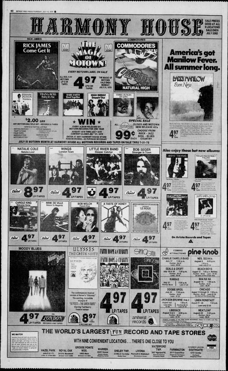 Harmony House Records and Tapes - July 1978 Ad